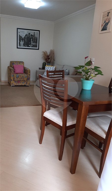 Apartamento à venda com 2 quartos em Moema, São Paulo, SP