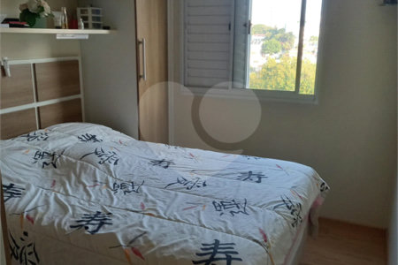 Apartamento à venda com 3 quartos, sendo 1 suíte, em Vila Butantã, São Paulo, SP