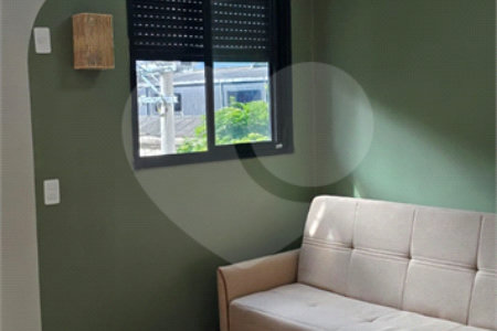 Apartamento para alugar com 1 quarto em Campos Elíseos, São Paulo, SP