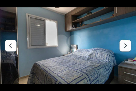 Apartamento à venda com 2 quartos, sendo 1 suíte, em Jaguaré, São Paulo, SP