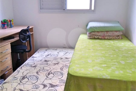 Apartamento à venda com 2 quartos em Jardim Parque Morumbi, São Paulo, SP