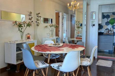 Apartamento à venda com 2 quartos em Pinheiros, São Paulo, SP