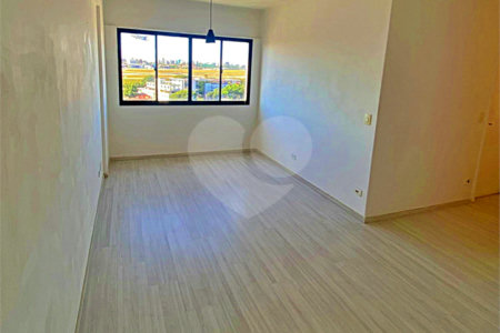 Apartamento à venda com 2 quartos em Campo Belo, São Paulo, SP