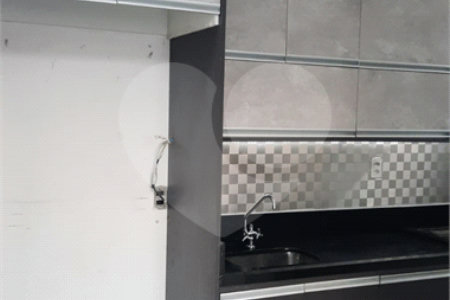 Apartamento à venda com 2 quartos em Santo Amaro, São Paulo, SP