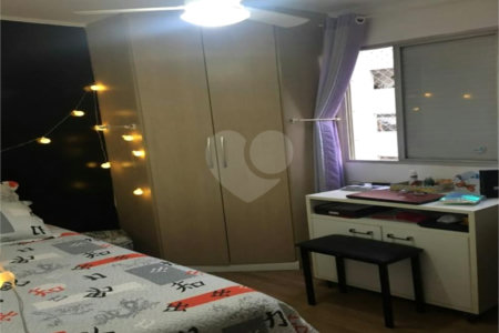Apartamento à venda com 2 quartos em Aclimação, São Paulo, SP