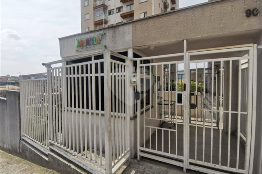 Apartamento à venda com 2 quartos em Freguesia do Ó, São Paulo, SP
