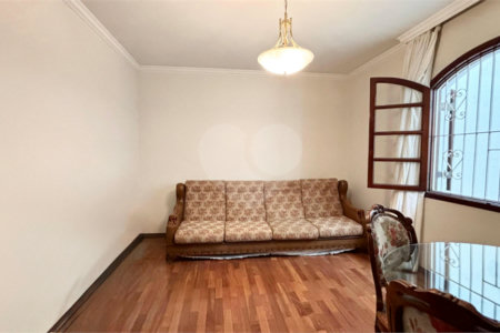 Casa à venda com 5 quartos, sendo 2 suítes, em Vila Formosa, São Paulo, SP
