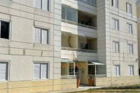 Casa à venda com 2 quartos no condomínio Residencial Parque Real, Cotia - SP