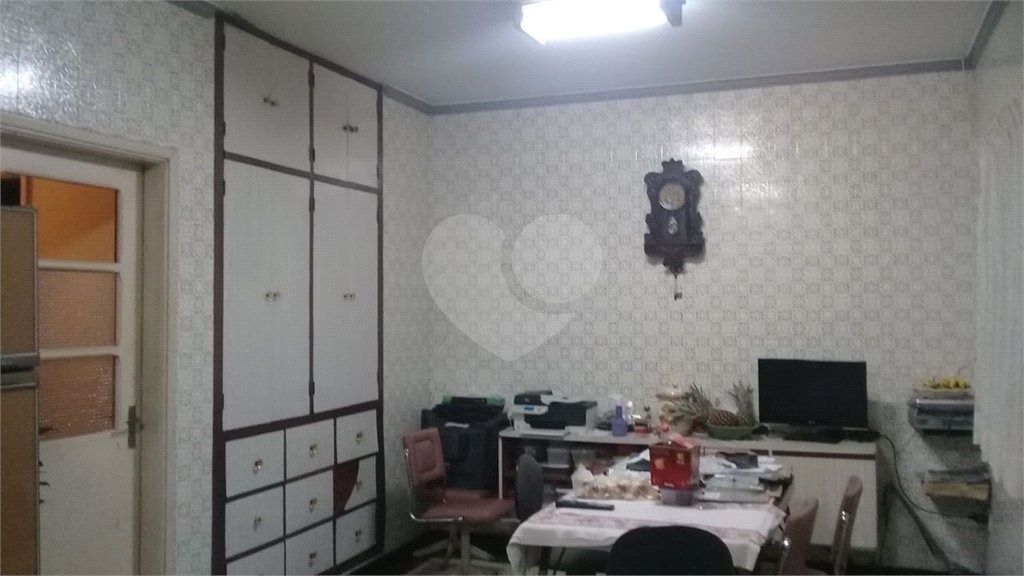 Casa Térrea à venda com 2 quartos no condomínio Parque Domingos Luís,378, São Paulo - SP