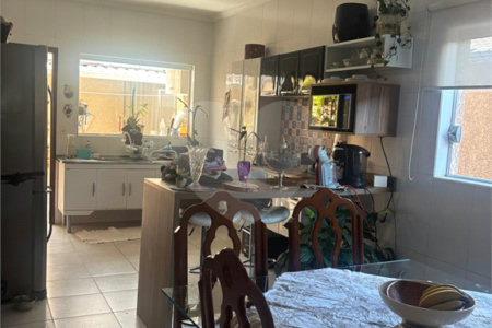 Casa à venda com 3 quartos, sendo 1 suíte,  em Jardim São José, São Roque, SP