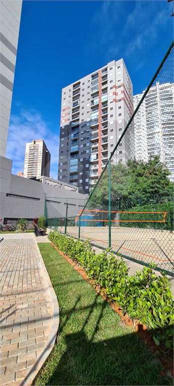 Apartamento à venda com 2 quartos, sendo 1 suíte,  em Vila Andrade, São Paulo, SP