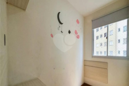 Apartamento à venda com 2 quartos em Cambuci, São Paulo, SP