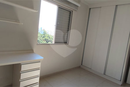Apartamento à venda no bairro Jd Paraiso São Carlos/SP