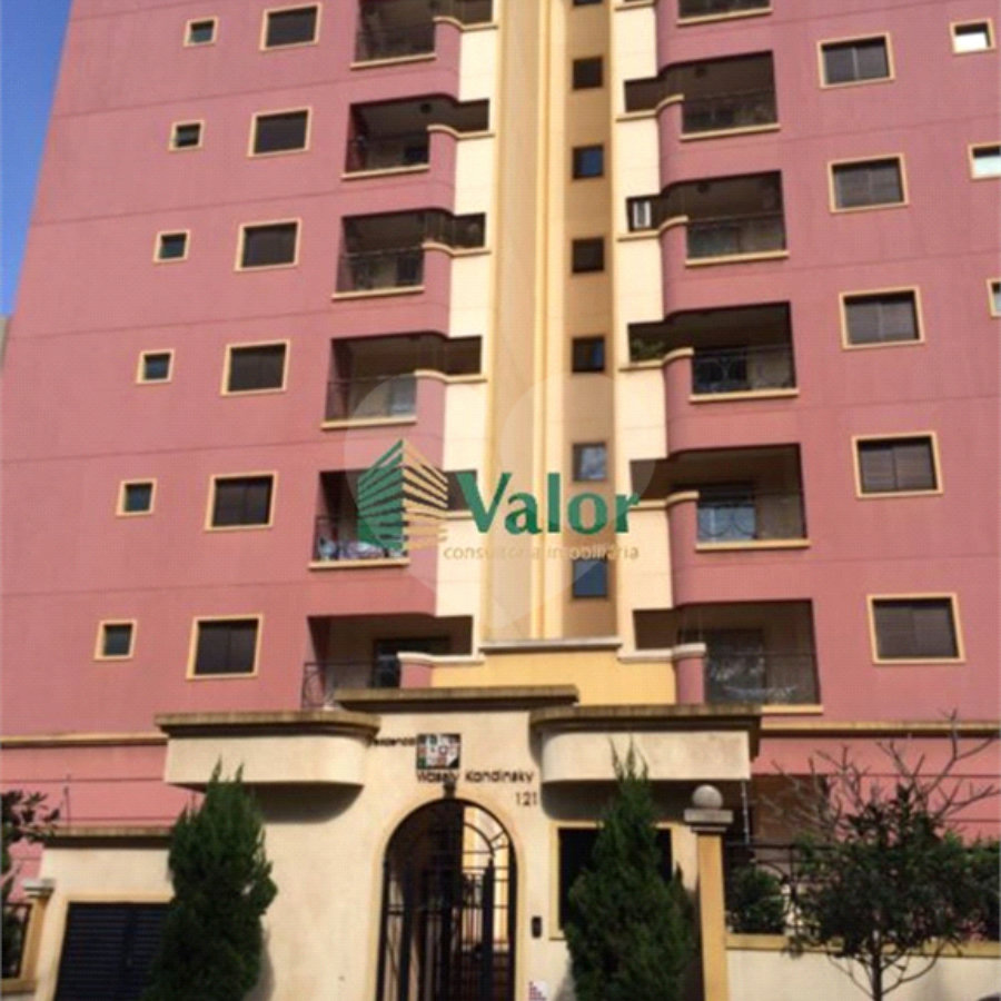 Apartamento Wassily Kandinsky em São Carlos/SP