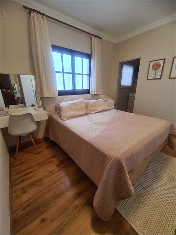 CASA A VENDA EM CONDOMINIO FECHADO RESIDENCIAL BELL PARK, JARDIM UIRA, 2 DORMITORIOS SENDO 1 SUÍTE,