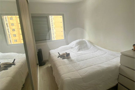 Apartamento à venda com 2 quartos, sendo 1 suíte,  em Indianópolis, São Paulo, SP