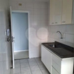 Apartamento à venda com 2 quartos em Pinheiros, São Paulo, SP