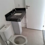 Apartamento à venda com 2 quartos em Pinheiros, São Paulo, SP