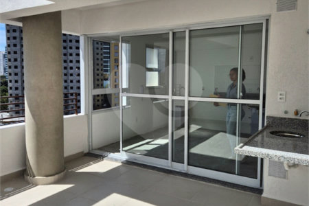Apartamento à venda com 2 quartos, sendo 1 suíte, em Butantã, São Paulo, SP