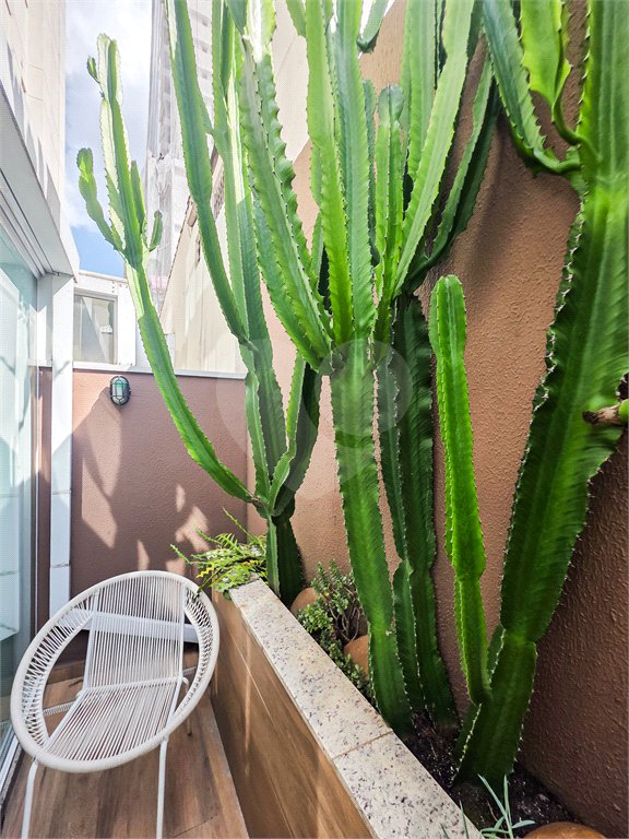Apartamento Garden - Santa Cecília / Higienópolis - 1 Quartos - Venda / Compra - Quintal