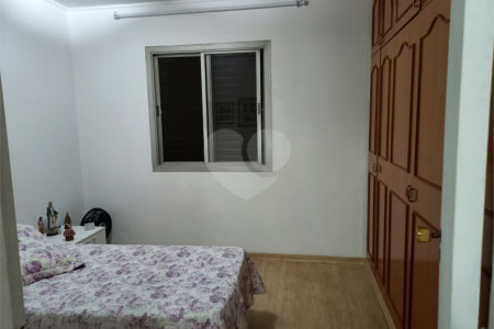 Apartamento à venda com 3 quartos em Moema, São Paulo, SP