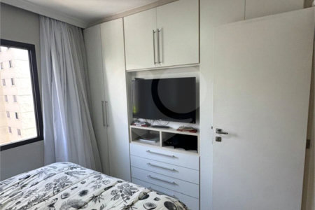 Apartamento para alugar com 2 quartos, sendo 1 suíte, em Itaim Bibi, São Paulo, SP
