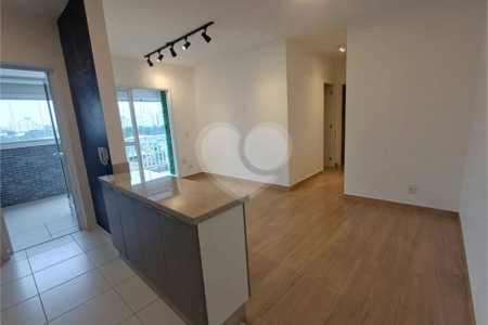 Apartamento à venda com 2 quartos, sendo 1 suíte, em Barra Funda, São Paulo, SP