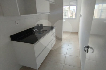 Apartamento à venda com 2 quartos, sendo 1 suíte,  em Vila Andrade, São Paulo, SP