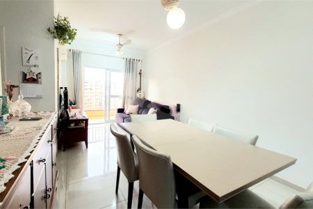 Apartamento à venda com 2 quartos, sendo 1 suíte, em Nova Aliança, Ribeirão Preto, SP