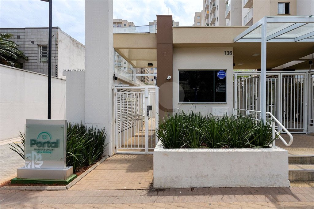 Apartamento à venda ou para alugar com 2 quartos em Barra Funda, São Paulo, SP