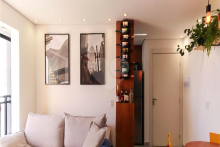 Apartamento à venda com 2 quartos em Mooca, São Paulo, SP