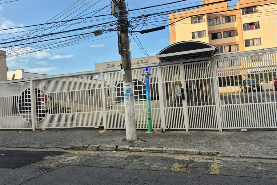 Apartamento à venda com 2 quartos em Lauzane Paulista, São Paulo, SP