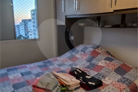 Apartamento à venda com 2 quartos em Vila Parque Jabaquara, São Paulo, SP