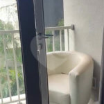 Apartamento à venda ou para alugar com 1 suíte em Pinheiros, São Paulo, SP