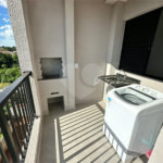 Apartamento LOOMI à venda, 2 dormitórios Cidade Jardim, São Carlos