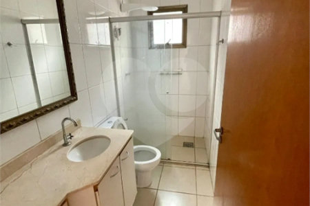 Apartamento à venda com 3 quartos, sendo 1 suíte, em Jardim Botânico, Ribeirão Preto, SP