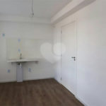 Apartamento à venda com 2 quartos em Vila Sônia, São Paulo, SP
