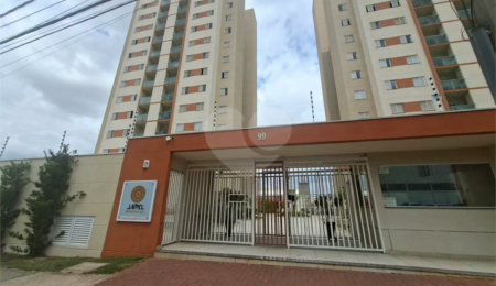 Apartamento à venda ou para alugar com 3 quartos, sendo 1 suíte, em Vila Macia, Itapetininga, SP