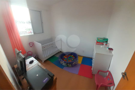Apartamento à venda com 2 quartos em Caguassu, Sorocaba, SP