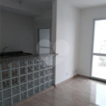 Apartamento para alugar com 3 quartos, sendo 1 suíte, em Tucuruvi, São Paulo, SP