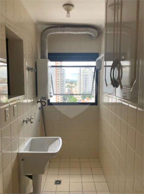 Apartamento à venda com 2 quartos, sendo 1 suíte, em Vila Hamburguesa, São Paulo, SP