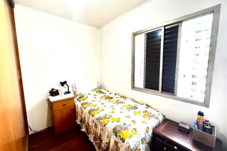 Apartamento à venda com 2 quartos em Moema, São Paulo, SP