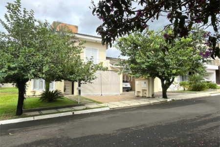 Casa em condomínio à venda com 3 quartos, sendo 1 suíte, no Centro, Araçoiaba da Serra, SP