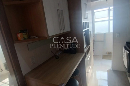Apartamento à venda com 2 quartos, sendo 1 suíte, em Jardim Gonçalves, Sorocaba, SP