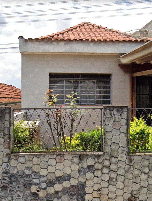 Casa Térrea à venda com 4 quartos em Vila Medeiros, São Paulo, SP