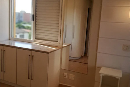 Apartamento à venda com 2 quartos, sendo 1 suíte, em Vila Progredior, São Paulo, SP
