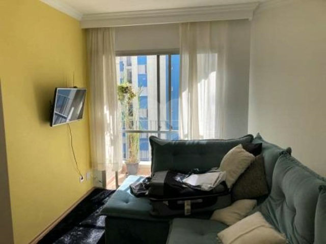Apartamento à venda com 2 quartos em Butantã, São Paulo, SP