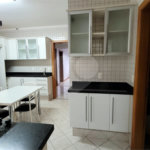 Apartamento à venda com 4 quartos, sendo 2 suítes, em Jardim São Luiz, Ribeirão Preto, SP