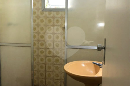 Apartamento à venda com 2 quartos em Santo Amaro, São Paulo, SP