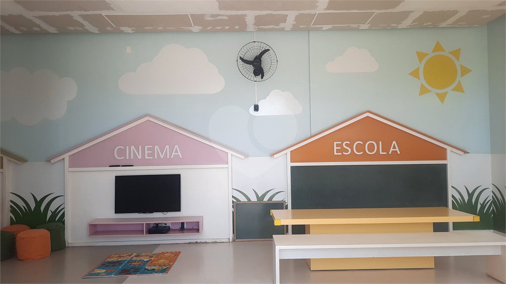 Apartamento à venda com 2 quartos em Santo Amaro, São Paulo, SP